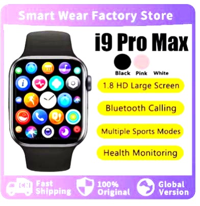 Smartwatch i9 pro max